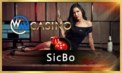 Mobile Bingo Gaming